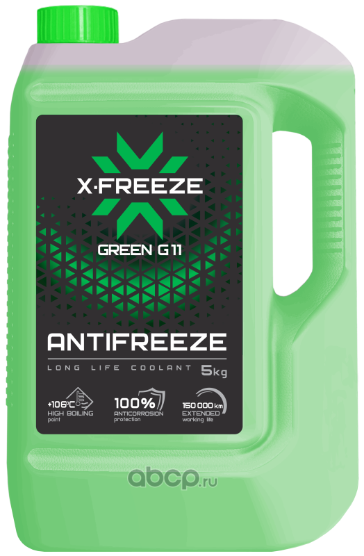 ОЖ X-Freeze Green 5кг